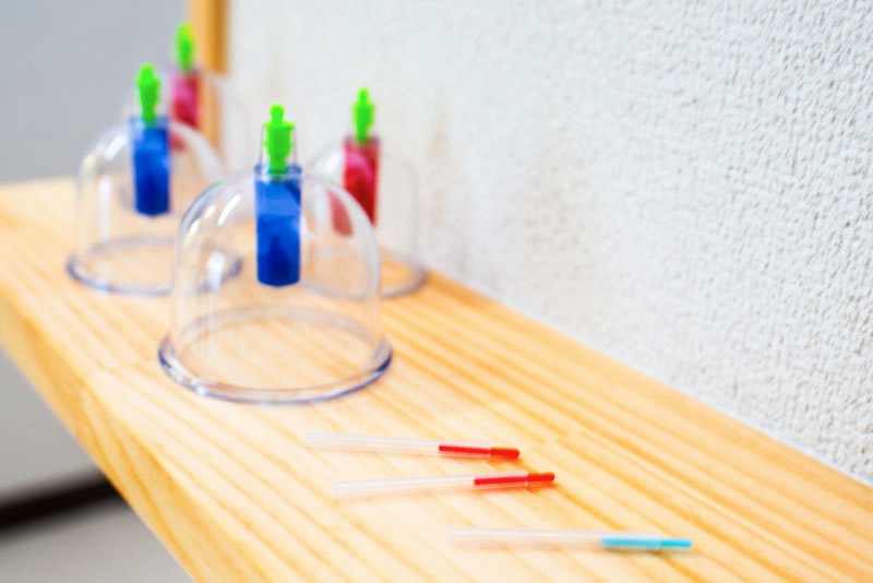 やまざき鍼灸治療院